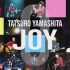【搬运】JOY 0 - 山下達郎 (Tatsuro Yamashita)