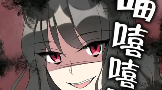 【附身】少女被猫猫夺舍控制，变身成猫娘