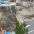 郑州连续暴雨致一在建地铁工地塌陷 暂无无人员伤亡 现场画面曝光