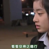 hello,小姐 15岁的智妍又痞又帅又奶