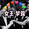 【女王梦露同框】30岁的英国女王接见同岁玛丽莲·梦露 两人站在一起谁更迷人