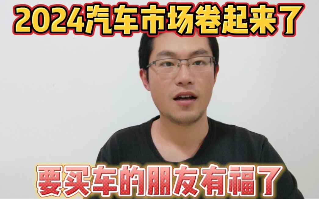 2024 bba 307 307 2024-bba-307-307