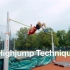 跳高技巧教学 背越式 Highjump Technique