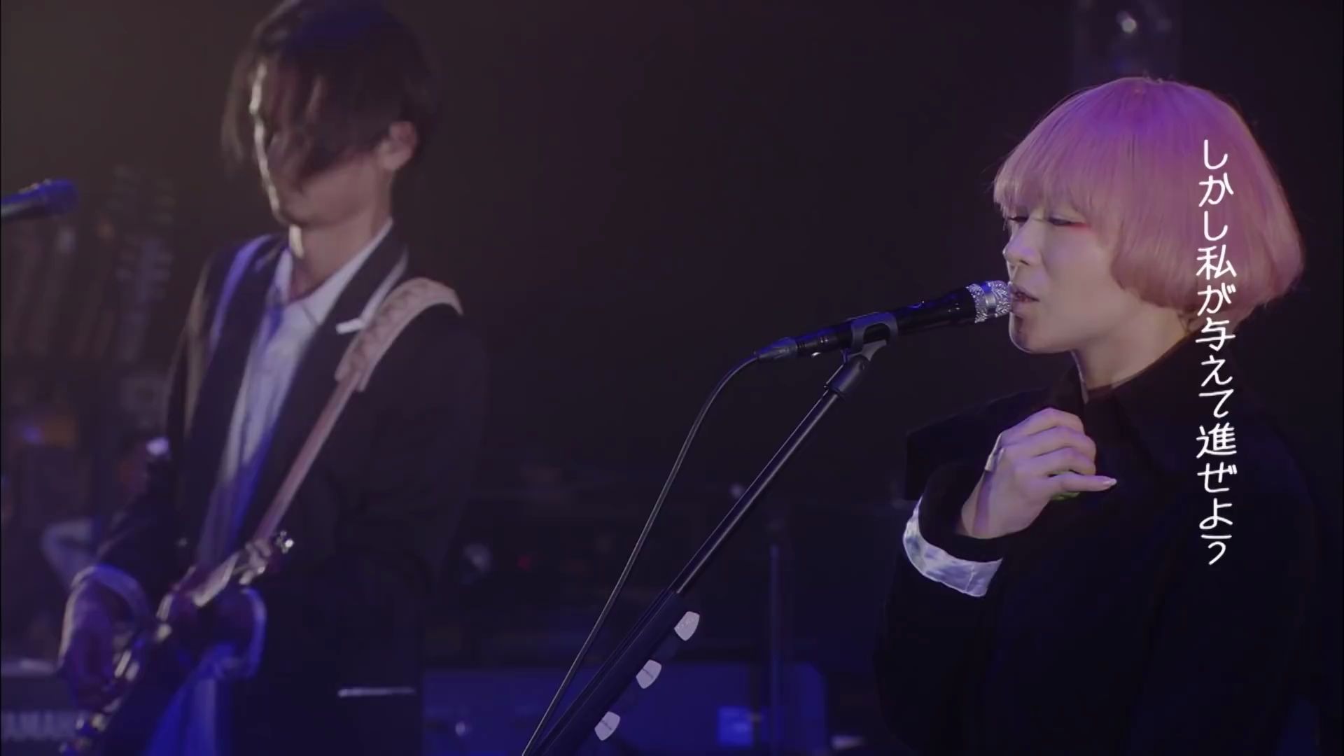 東京事変 恐るべき大人達 From Discovery 哔哩哔哩 つロ干杯 Bilibili