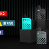 【第八期】卡里蹦AK2 开箱 koko开箱