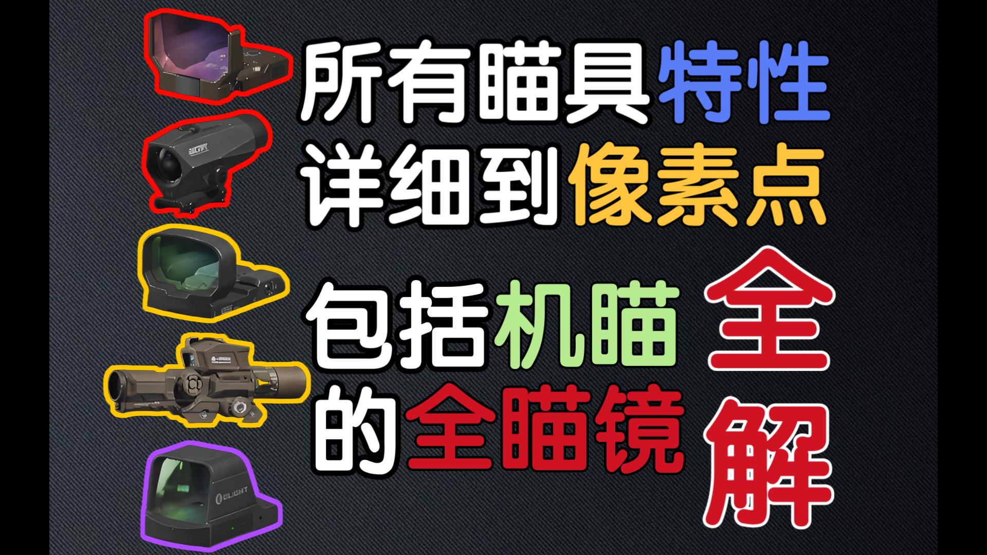 会烧烤的猫拾叁