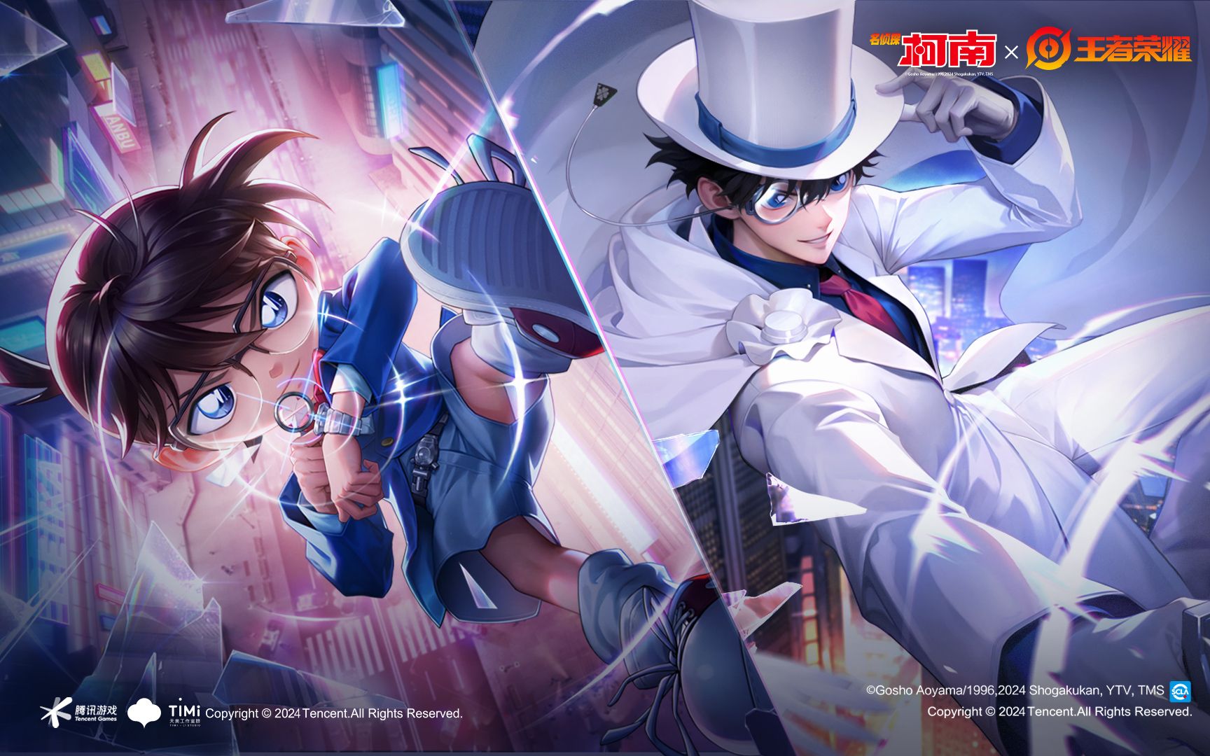 cover bgm cover-bgm
