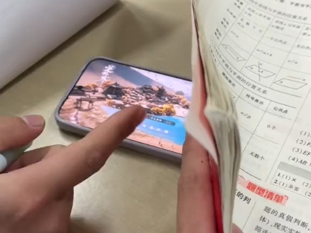 这就是战后创伤综合症吗