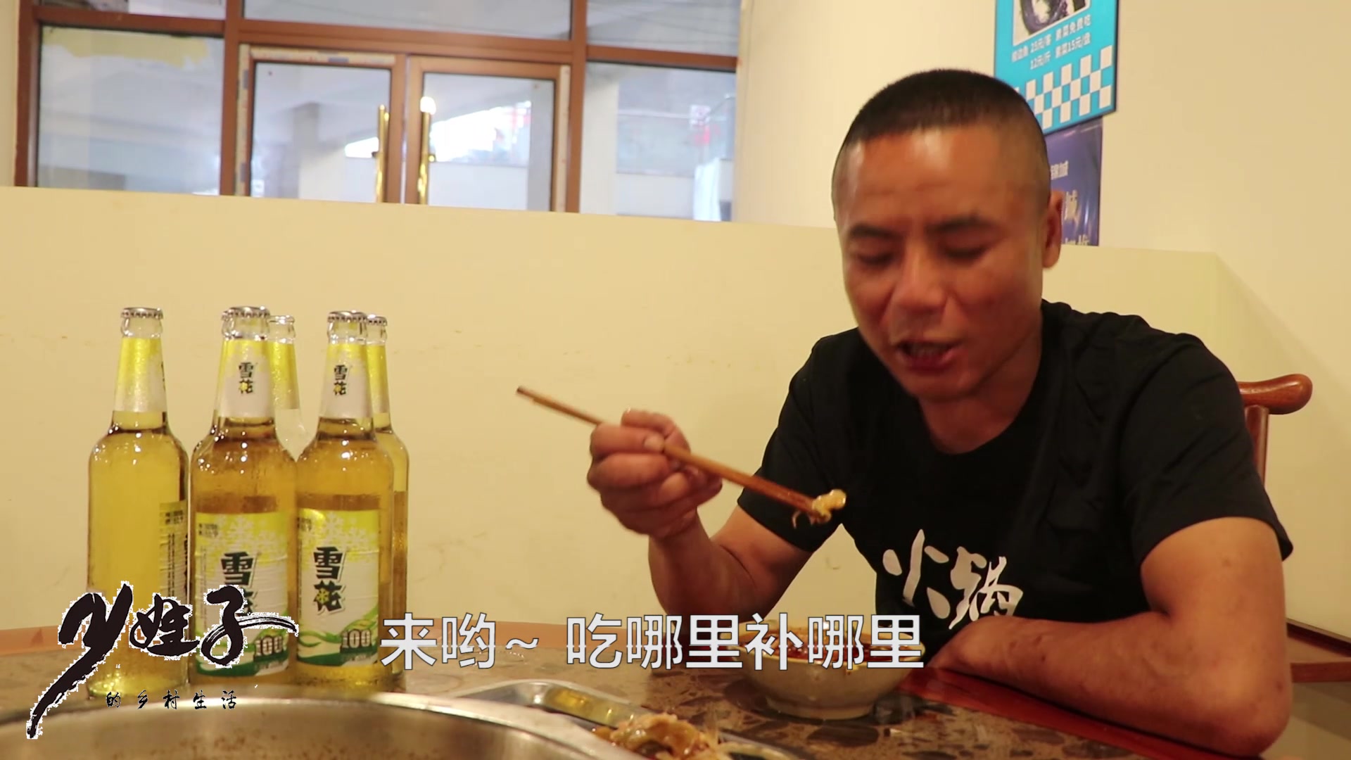 在四川28元随便吃的鱼火锅，再配上几瓶冰啤酒，麻辣过瘾还实惠