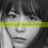 水瀬いのり - 『现实主义勇者的王国再建记』OP正式版「HELLO HORIZON」