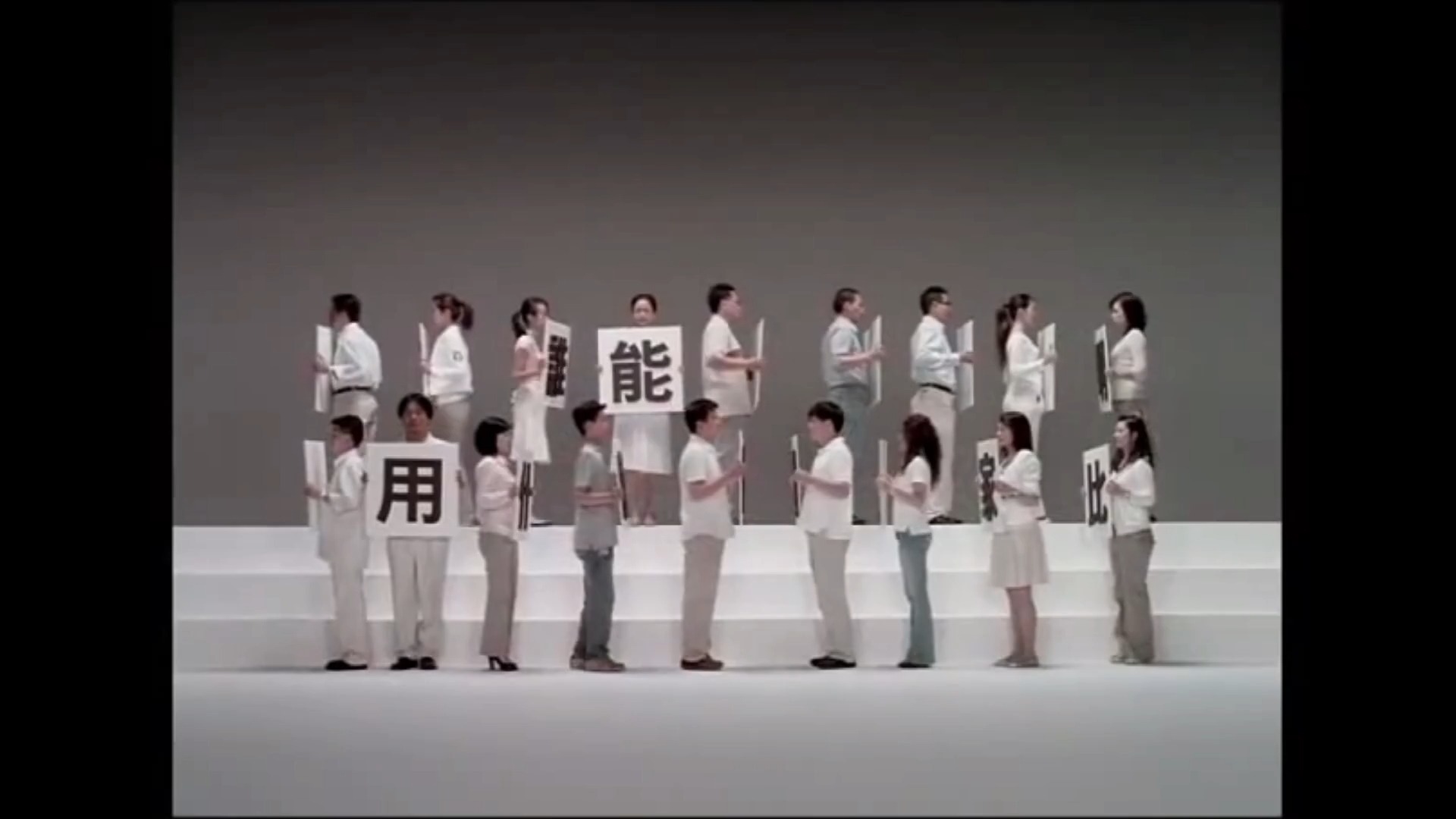 视频1