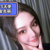 TSCD跨性别伪娘女装大佬视频