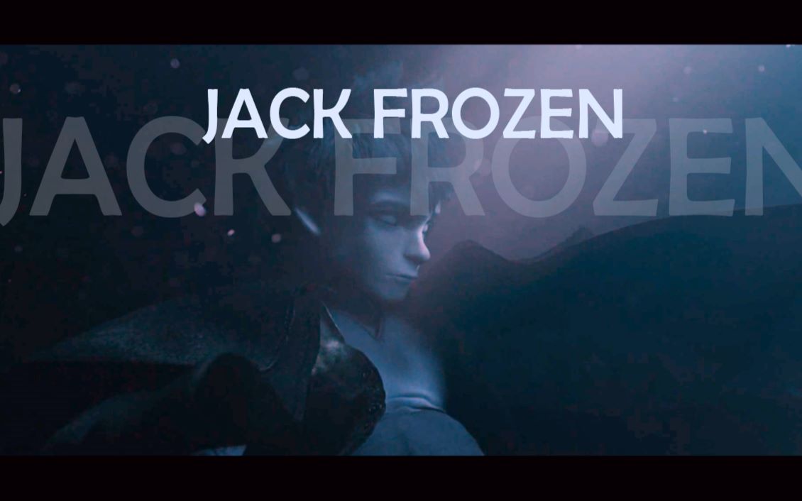 【jack frozen/杰克冻人】i"m a guardians! 个人向剪辑