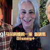 马尔科姆的一家回归！/布莱恩·克兰斯顿/弗朗基·穆尼兹