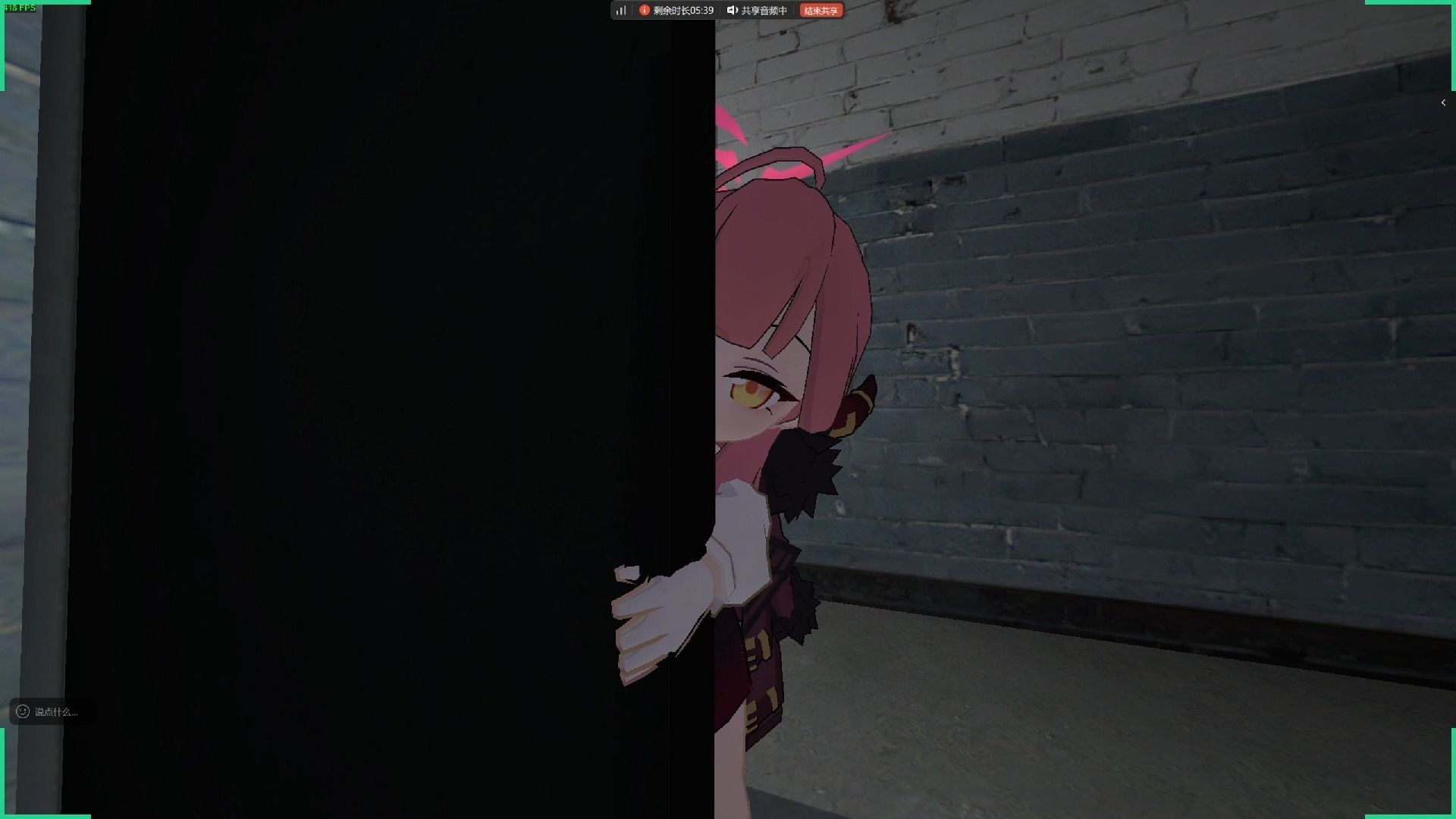 【蔚蓝档案小动画】阿露别回头...是我日奈