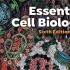 【全网首发】细胞生物学精要第六版动画