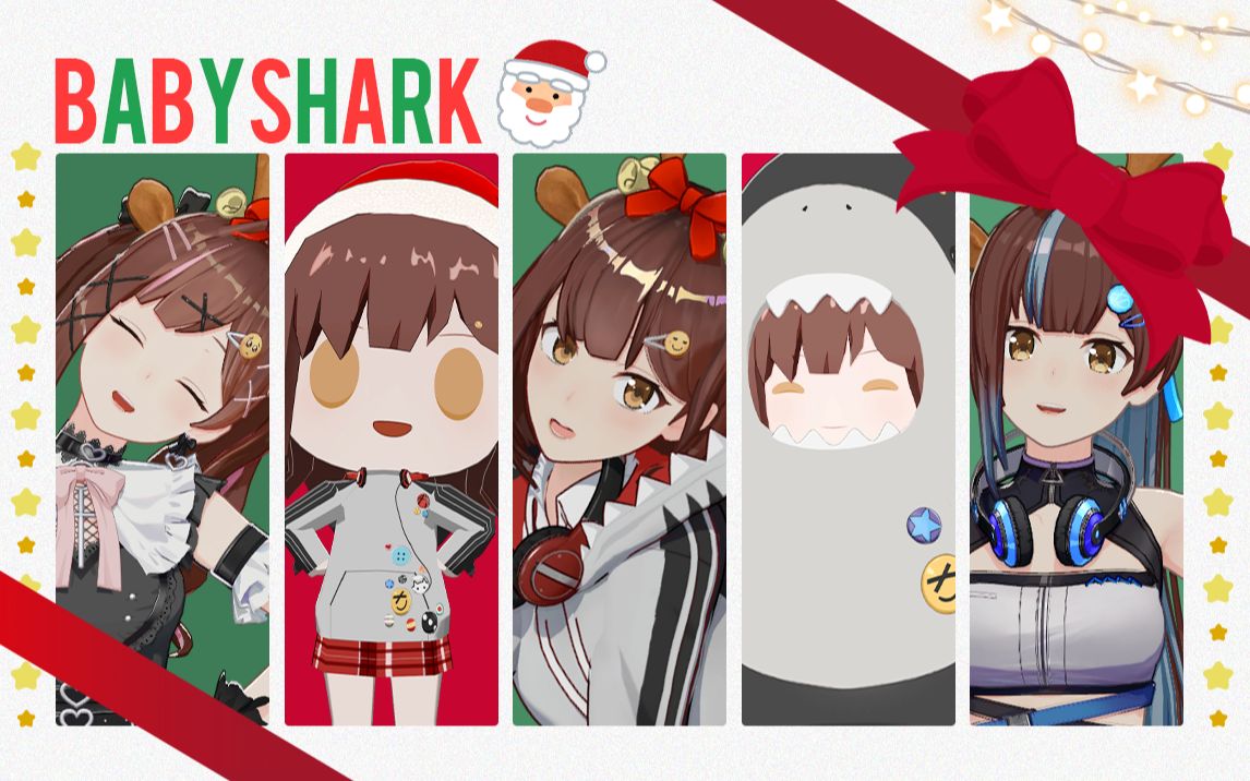 ️ ️ ️ʚ鲨鱼祝你圣诞快乐ɞ ️ ️ ️七海Nana7mi七海Nana7mi哔哩哔哩视频