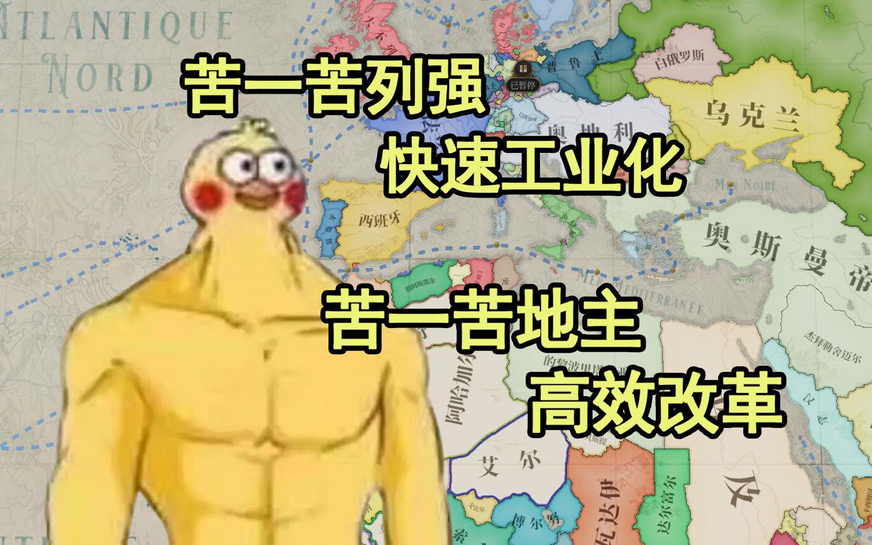 1836-1851-3-1-36