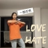 初投稿 翻跳BLACKPINK-LOVE TO HATE ME 1M Tina Boo编舞