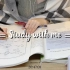 【study with me】10小时实时学习 | 付费自习室 | 沉浸式学习 | 韩国女生备考CTA | 原声 | 学