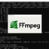 【FFmpeg 分P教学】转码、压制、录屏、裁切、合并、提取 … 统统不是问题。