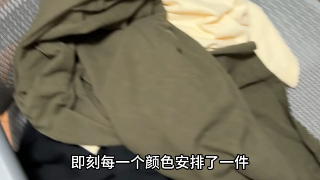 女装能不能干，不能干赶紧倒闭！！！