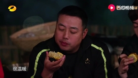 综艺节目里超尴尬片段,明星们暴露智商情商的瞬间表情