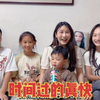 三岁弟弟要上幼儿园了，三个姐姐高兴坏了，体检拍照片全程配合