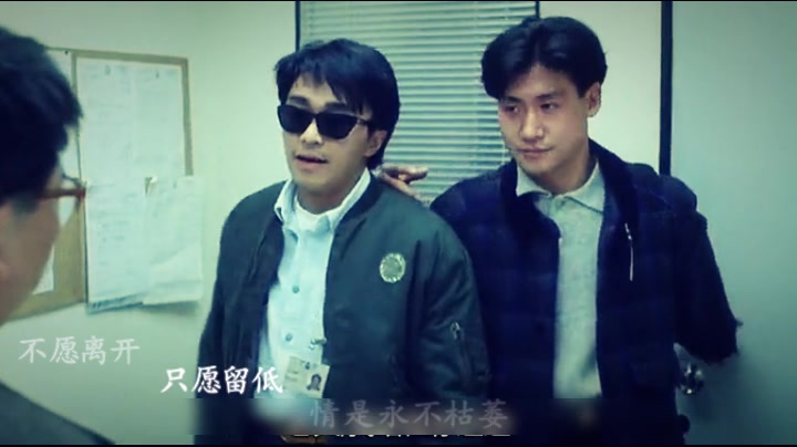 周星驰咖喱辣椒-腾讯视频