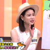 萝莉塔没质感又公主病，娱乐圈的女赵哥