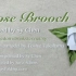 【折纸教程】玫瑰胸针Rose Brooch （Sy Chen）