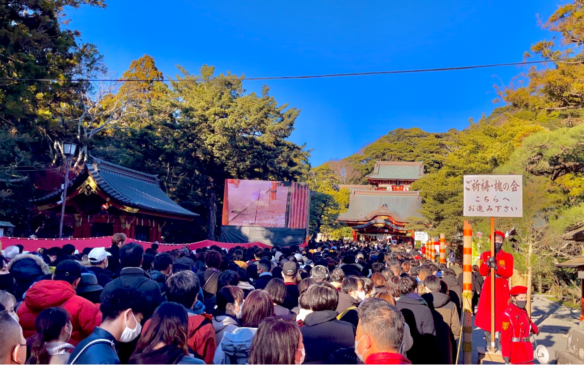 ［4KHDR］日本云逛街｜2023年第一天漫步日本镰仓。