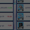 17776745981769189submodur_65715dd