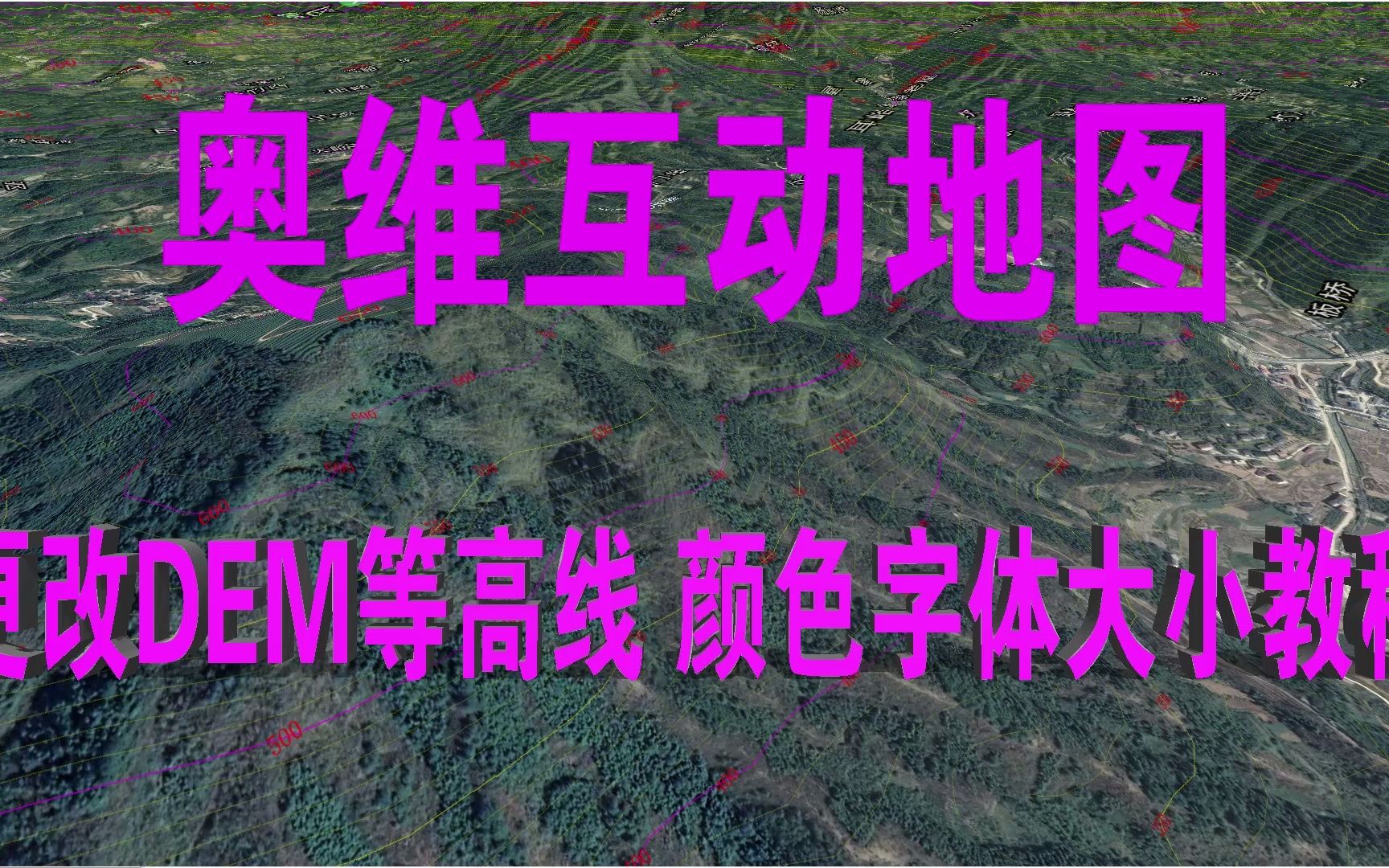 2019年卫星地图数据 - 北京市密云区2019年高清历史卫星地图