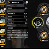 录屏_20250411_202107绝31