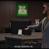 【GTA OL】刘思汉 合约大更新内容