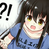 大叔为就女生自己被变成了萝莉