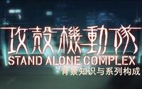 投稿封面