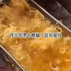 小说