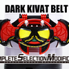 对话灭绝时刻！CSM黑暗KIVAT/黑暗月骑腰带全面评测！Dark Kivat Belt！红爸 绿帽王新规台词收录！武田航平氪命腰带？【模玩杂货部