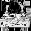 Niaの奇怪少女「拒绝校园暴力」procreate+Mental Canvas制作