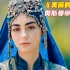 奥斯曼帝国神曲《Güzel Aşık美丽的情人》优美的旋律，令人陶醉