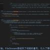 .net 性能改进之 File I/O （.net 8 & 7 &
