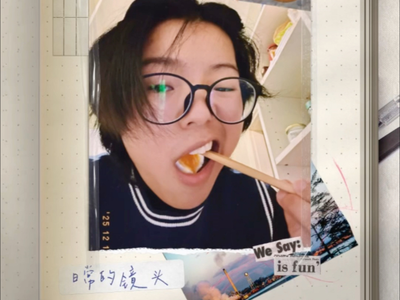 阿鬼散装日常