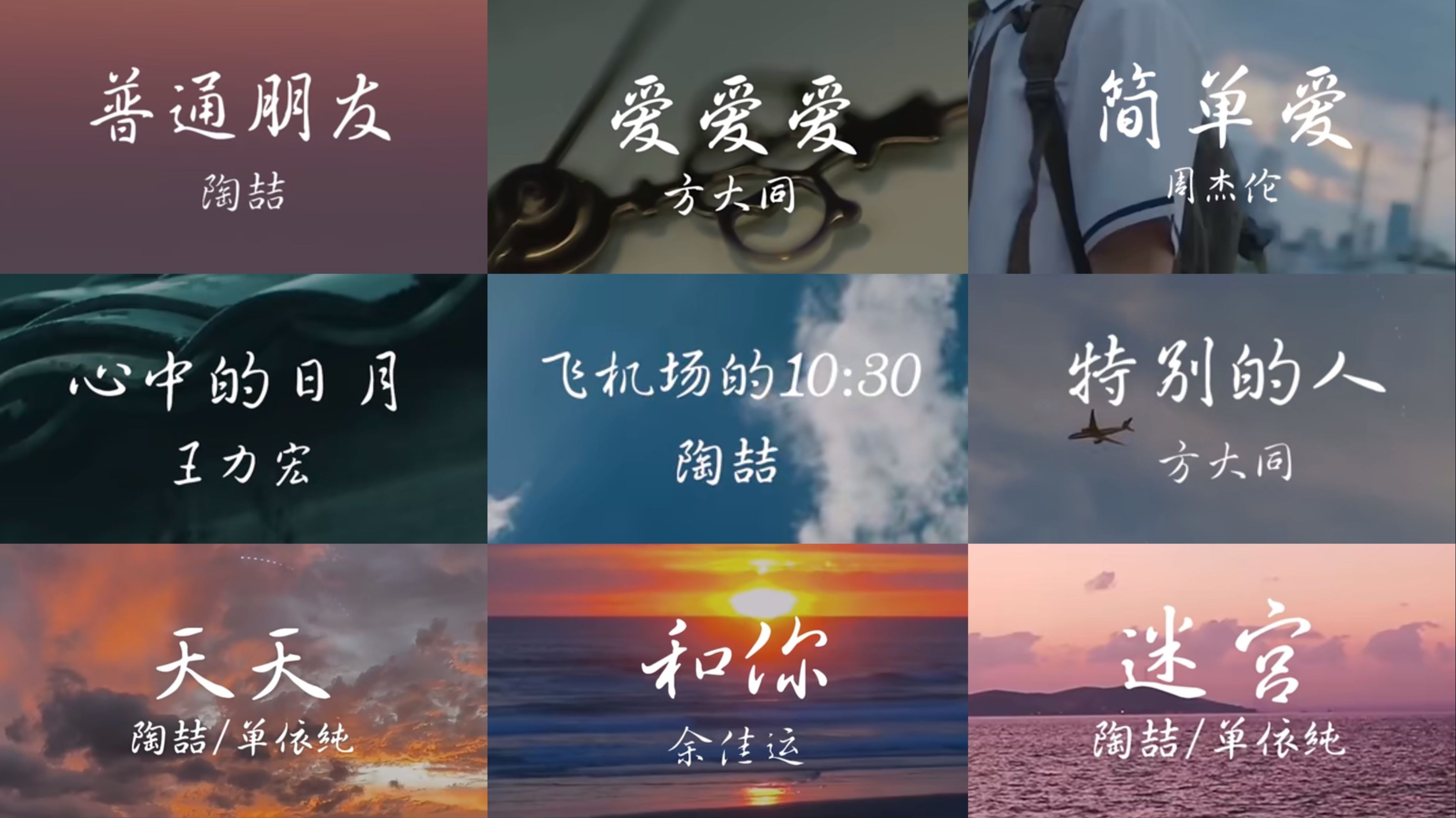 “随性的风 自由的人 适配𝓡&𝓑”【𝓡&𝓑经典歌曲合集𝒑𝒂𝒓𝒕1】宝藏音乐推荐 | 音乐可视化 | 动态歌词