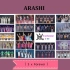 [ 岚Arashi 5 x Forever ]