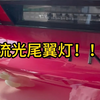 Z20太棒了#这很领克