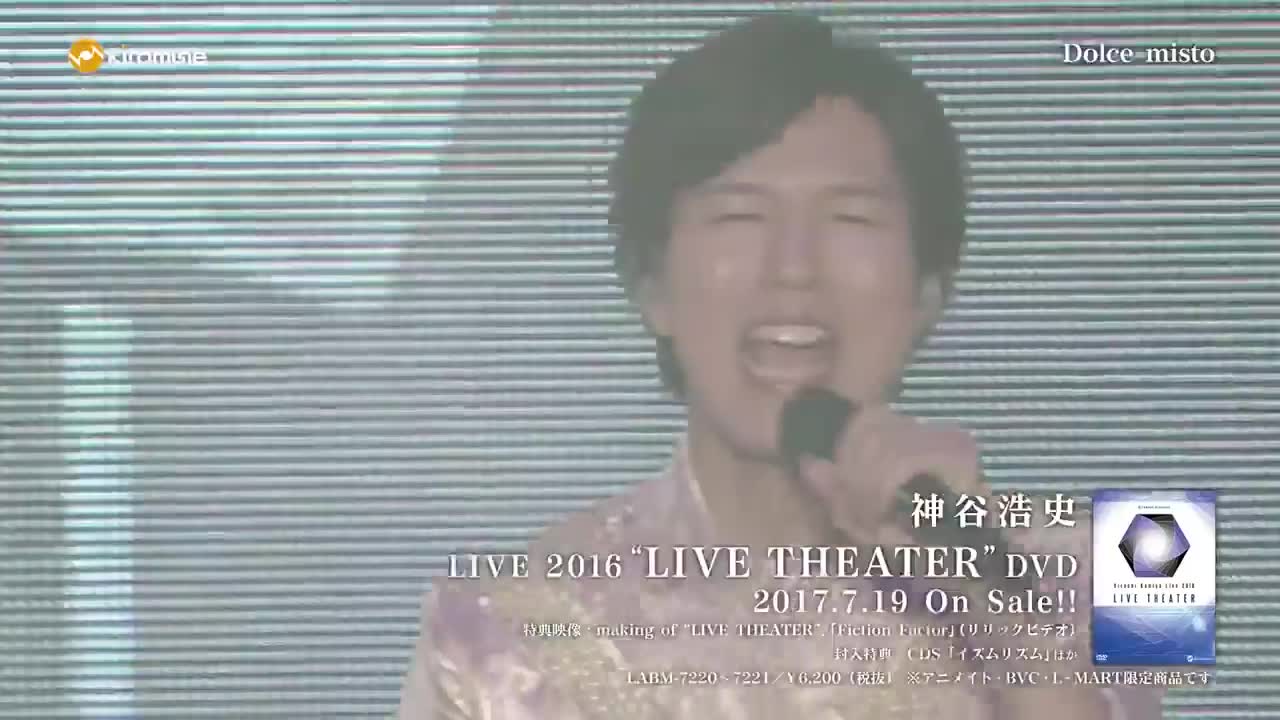 神谷浩史live Theater Spot 90秒 哔哩哔哩 つロ干杯 Bilibili