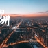 【4K/HDR】大疆Mavic Air 2拍摄——2022柳州航拍宣传片青春尝鲜版