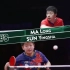 【世界排名】2020年4月国际乒联世界排名出炉 会冻结至乒乓赛事重启